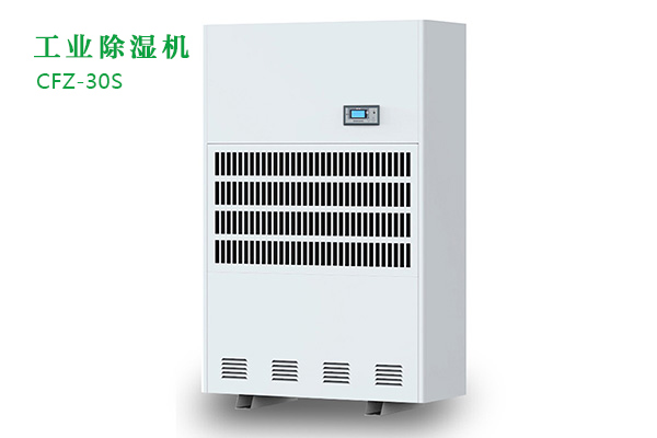 工業(yè)除濕機(jī)發(fā)生代碼故障應(yīng)該怎么辦？