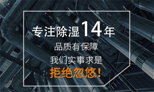 為什么家里的盆栽盆土老發(fā)霉？