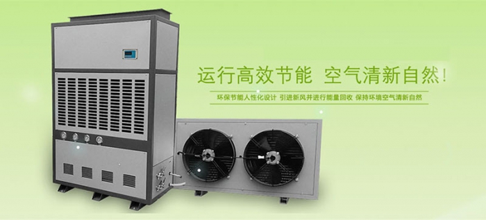 “濕度調(diào)節(jié)片”可替代除濕機(jī)？