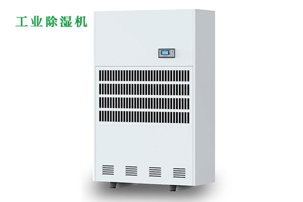 不同場(chǎng)所的除濕，一臺(tái)除濕機(jī)就“購”了