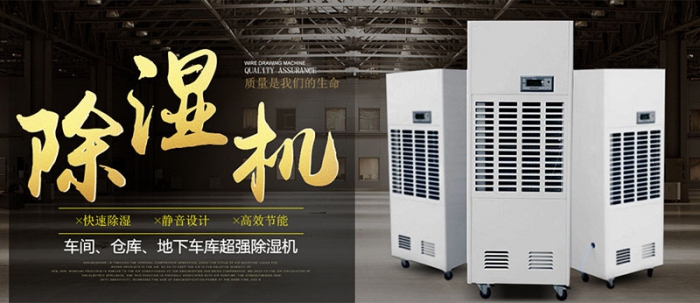【別墅新風(fēng)系統(tǒng)】土豪專(zhuān)用的大別墅有必要安裝新風(fēng)系統(tǒng)嗎？