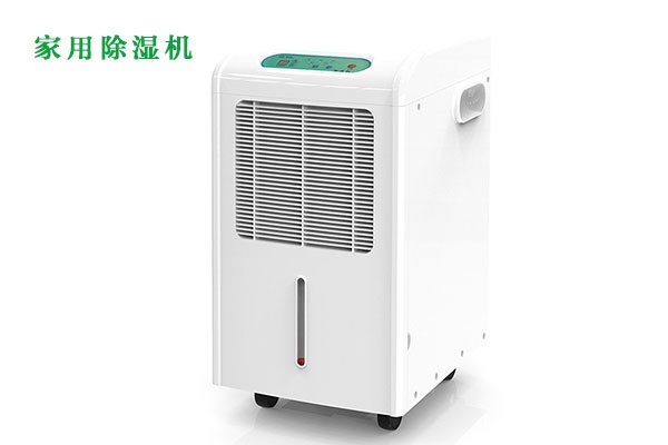 不同的除濕機(jī)在哪里不同？