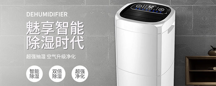 一到潮濕的地方就會(huì)腿疼是什么原因？是風(fēng)濕嗎？