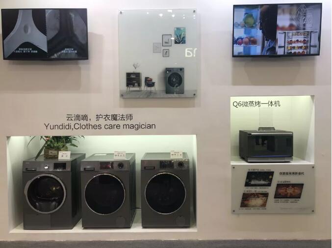服務(wù)不是附屬品，家電服務(wù)關(guān)注度上升