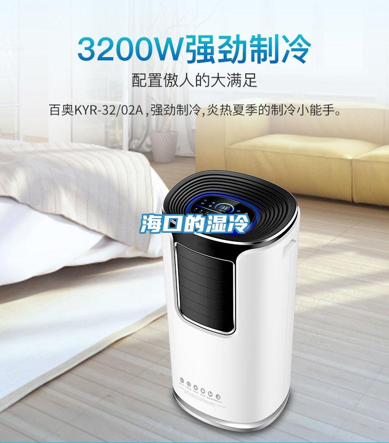 ?？诘臐窭?></div>
								<div   id=