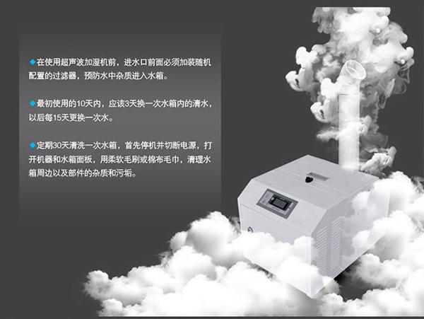 大型地下車庫停車場用哪種除濕機效果好。