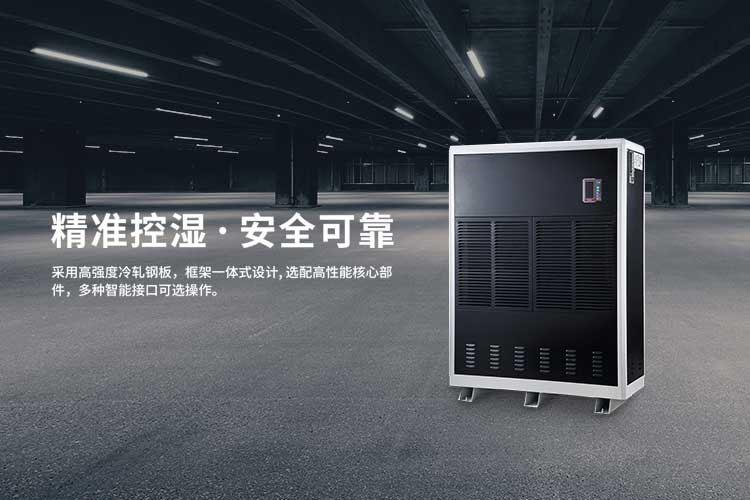 北方干冷VS南方濕冷，哪一種冷更考驗?zāi)愕娜怏w？