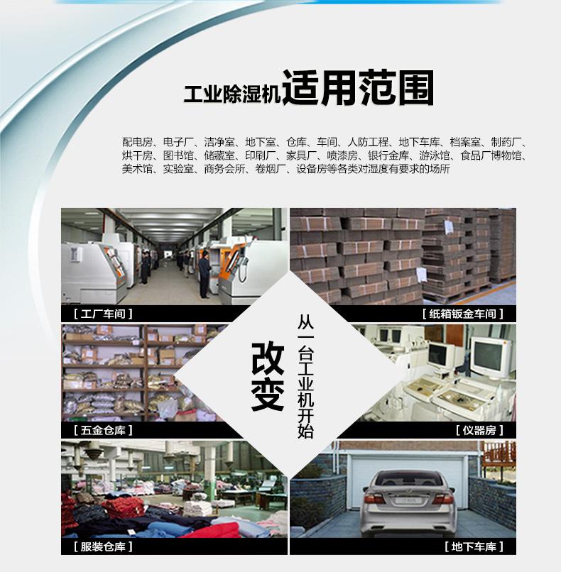 大課堂又開課啦！還不快到碗里來！