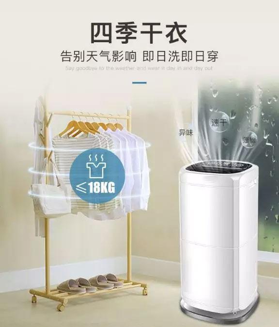 半導(dǎo)體廠商生產(chǎn)節(jié)能芯片設(shè)立新標(biāo)準(zhǔn)