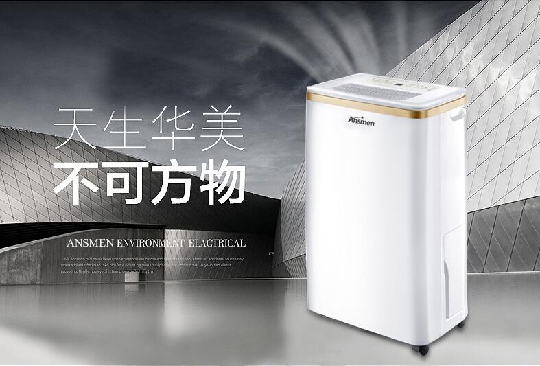回南天，我“門”拒絕做“潮”人
