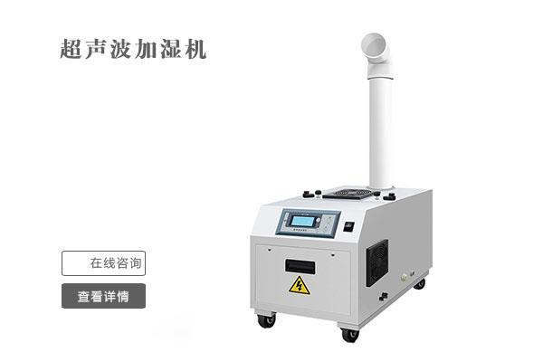國(guó)內(nèi)工業(yè)除濕機(jī)有什么弊端？