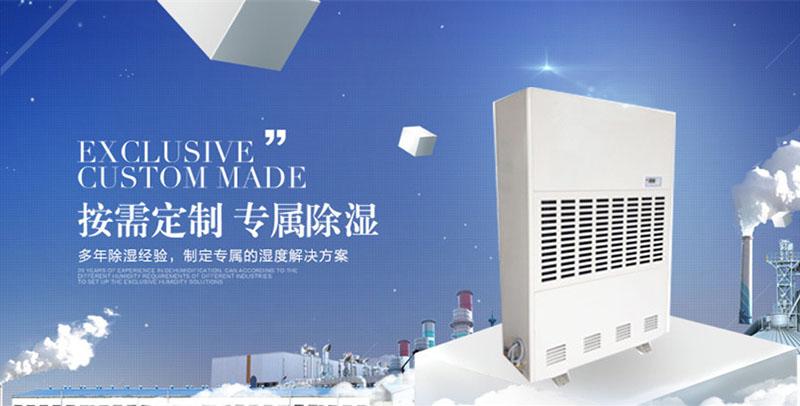 衛(wèi)生間改衣帽間，防潮一定要做好
